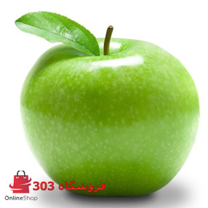نهال سیب سبز