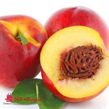 نهال شلیل سایکینگ
